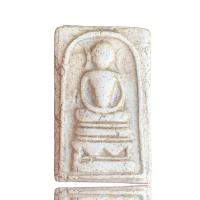 ราคา พระสมเด็จ วัดระฆัง สมเด็จโต เก่าๆโบราณ พระเครื่อง (17901463042)