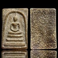 ราคา พระสมเด็จวัดระฆังพิมพ์ใหญ่ เกศทะลุซุ้ม หลังลายสังขยา เนื้อเก่าแตกลานลายงา A (22113502404)