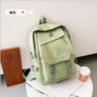 ราคา กระเป๋าสะพายหลังใบใหญ่ สวยทนทาน ใหม่ล่าสุด (21961429500)