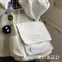 ราคา กระเป๋า LIPANO กระเป๋าสะพายข้างสไตล์ญี่ปุ่น ทรงสี่เหลี่ยมแนวนอน กระเป๋าสะพายไหล่ เก๋ๆสวยๆเท่ๆ พร้อมส่ง (21899645248)