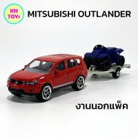 ราคา MAJORETTE TRAILER MITSUBISHI OUTLANDER RED WITH TRAILER มาจอเร็ตต์ มาจอเร็ท เทรลเลอร์ ซีรี่ย์ มิตซูบิชิ เอาท์แลนเดอร์ สีแดง และ พ่วง รถเหล็กสะสม โมเดลรถเหล็ก รถพ่วงเหล็ก โมเดลรถพ่วง ของแท้ 100 Scale 1