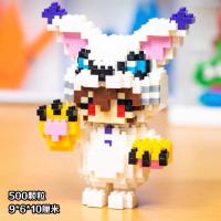 ราคา PRE ORDER SEMBO BLOCK DIGIMON ADVENTURE (21028766696)