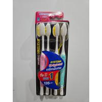 ราคา แปรงสีฟัน SYSTEMA Original Super soft และ Standard soft แพ็ค 3 ด้าม และ 6 ด้าม (21784914737)