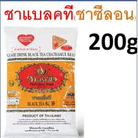 ราคา ส่งฟรี ชาตรามือ ชา ชาเขียว ชาไทย ชาไทยตรามือ ชาแดง ชากุหลาบ ชาอัสสัม ชาเขียวมัจฉะ ถุงชงชา ชาตรามือกระป๋อง ชาเขียวตรามือ ชาตรามือแบบซอง (21434214736)