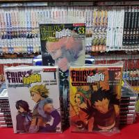ราคา แบบจัดเซต FAIRY TAIL ภาคพิเศษ มังกรสายฟ้า เล่ม 1 3 จบ หนังสือการ์ตูน มังงะ มือหนึ่ง แฟรี่เทล FAIRYTAIL แฟรี่ เทล (2496334983)