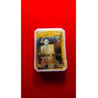 ราคา รูปถ่ายหลวงพ่อกวยนั่งพับเพียบปี 62 วัดดอนประดู่ ด้านหลัง แปะจีวร ปั๊ม ยันต์หลวงพ่อกวย (21847230586)