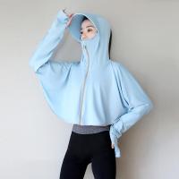 ราคา เสื้อร่มกันแดดแขนยาว สีพื้น ผ้าดีมากมีช่องระบายอากาศได้ดีเยี่ยม เสื้อกันแดดพร้อมหมวก เสื้อกันUV ไม่ร้อน ระบายอากาศ (21998594578)