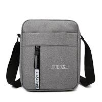 ราคา NICO DESIGN กระเป๋า กระเป๋า ทรง แมสเซน เจอร์ กระเป๋าสพาย ชาย กระเป๋าเอกสารแนวตั้งสำหรับผู้ชายกระเป๋าแฟชั่นกระเป๋าสะพายข้างกระเป๋าสี่เหลี่ยมเล็กกระเป๋าลำลองสะพายไหล่สมัยนิยม (21726889501)