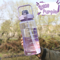 ราคา พร้อมส่งครบสี กระบอกน้ำ 2 ลิตร มีสเกล บอกปริมาณน้ำ พลาสติก PC อย่างดี พกพาสะดวก สไตส์สปอร์ต (21718026829)