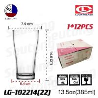 ราคา Lucky glass แก้วน้ำดื่ม แก้วใส 13 5ออนซ์ แพ็ค12ใบ มี 2 ทรง (18880009020)