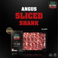 ราคา เนื้อสไลซ์ ถาดดำ บังโต แองกัสของเนื้อเเท้ ฮาลาล 200 กรัม (22217838660)