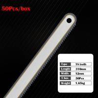 ราคา 50Pcs 18 teeth 24 teeth fine toothed steel saw blade 12 inch quenched woodworking saw blade handmade metal saw blade (22164541497)
