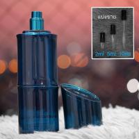 ราคา Kenzo Homme EDT น้ำหอมแบ่งขาย 2ml 5ml 10ml แท้ทุกหยด (21404810799)