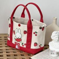 ราคา Miffy Miffy Miffy Rabbit Strawberry กระเป๋าถือ กระเป๋าสะพายไหล่ ผ้าแคนวาส (21981312424)