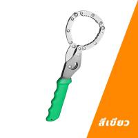 ราคา MUSCLE COW ชุดถอดกรองแบบโซ่ ประแจ โซ่ถอดกรอง ถอดกรองน้ำมันเครื่องแบบโซ่ (22200445650)