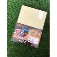 ราคา พร้อมส่ง 10 แผ่น 30 แผ่น 50 แผ่น สติ๊กเกอร์ A4 Elephant ตราช้าง สีสะท้อนแสง ราคาส่ง สติ๊กเกอร์กระดาษสี สติ๊กเกอร์ใส ขาวด้าน ขาวขุ่น (16976462523)