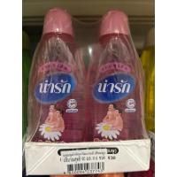 ราคา น่ารัก แชมพูเด็ก น่ารัก สูตรอ่อนโยน มี 6 สูตร 90x6ขวด (21768069149)