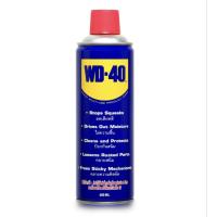ราคา น้ำมันอเนกประสงค์ WD 40 ขนาด 400 ml ของแท้ (19798565895)
