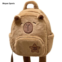 ราคา Uaenau Capybara กระเป๋าเป้สะพายหลังผ้าขนเฟอร์การ์ตูนการ์ตูนจุของได้มากการ์ตูนสนุก (22094927291)
