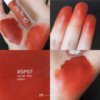 ราคา พร้อมส่งครบ 9 สี ของแท้ Oh My TInt Splash 3g โอ้ มาย ทิ้นท์ สแปลช ลิปน้ำตบ ละอองน้ำ OMTS ลิปสติก ลิปโอ้มายทินท์ ลิปโอ้มายทิ้นท์ ลิปทิ้น ติดทน (13103982635)