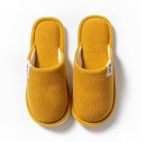 ราคา รองเท้าแตะ รองเท้าแตะใส่ในบ้าน และที่ทำงาน ลายสก็อต สลิปเปอร์ พื้นยางกันลื่น หนานุ่มใส่สบาย (10906933125)