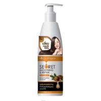 ราคา Dipso secret serum collagen เซรั่ม บำรุงผมแห้งเสีย ผสม คอลลาเจน รักษาผมแห้งกรอบ จากการทำเคมี คอลาเจนรักษาผมเสีย (7710459917)