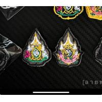 ราคา เข็มที่ระลึกตราสัญลักษณ์ ใหม่ เครื่องหมายผ้า เข็มคู่ ร 10 (21766035904)