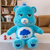 ราคา แครแบร์ แคร์แบร์ของแท้ care bears ตุ๊กตา ตุ๊กตาแคร์แบร์ ตุ๊กตาหมี แคร์แบร์ หมีแคร์แบร์ เเคร์แบร์ หมีแคร์แบร์แท้ ตุกตาแคร์แบร์ แครแบร์ของแท้ (21994781842)