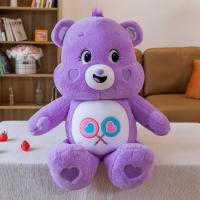 ราคา แครแบร์ แคร์แบร์ของแท้ care bears ตุ๊กตา ตุ๊กตาแคร์แบร์ ตุ๊กตาหมี แคร์แบร์ หมีแคร์แบร์ เเคร์แบร์ หมีแคร์แบร์แท้ ตุกตาแคร์แบร์ แครแบร์ของแท้ (21994781843)
