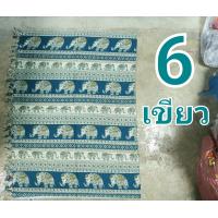 ราคา กว้าง110 ยาว160 ซม ผ้าโสร่ง แต่งชายพู่ โสร่งช้าง ผ้าฮาวาย ผ้าชายหาด ผ้าคลุมชุดว่ายน้ำ ผ้าพันช้าง ผ้าคลุมไหล่ช้าง (22104457392)