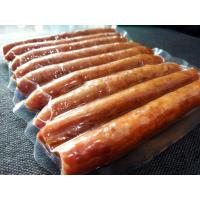 ราคา กุนเชียงหมู มันน้อย 500 กรัม 1 แพ็ค 9 ชิ้น (11812394420)