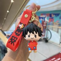 ราคา หนึ่งชิ้นพวงกุญแจตุ๊กตาการ์ตูนพวงกุญแจรถกระเป๋าเป้สะพายหลังตุ๊กตาอะนิเมะต่อพ่วง (21347193132)