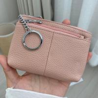 ราคา กระเป๋าหนังวัวแท้ ใบเล็กรุ่น 3 ซิป (21825607262)