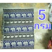 ราคา กว้าง110 ยาว160 ซม ผ้าโสร่ง แต่งชายพู่ โสร่งช้าง ผ้าฮาวาย ผ้าชายหาด ผ้าคลุมชุดว่ายน้ำ ผ้าพันช้าง ผ้าคลุมไหล่ช้าง (22104457391)