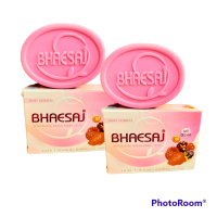 ราคา 2 ก้อน สบู่เภสัช ไวท์เทนนิ่ง มิกซ์เบอร์รี่ โซป สบู่เภสัช whitening mixed berry soap สบู่เภสัชสีชมพู บรรจุก้อนละ 130 กรัม ของแท้ (21761089390)