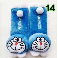 ราคา คาดเบลท์ หุ้มเบลท์นวมหุ้มที่คาดเข็มขัดนิรภัยที่หุ้มสายคาดเบลท์ ตกแต่งรถยนต์ หุ้มเข็มขัดนิรภัย ปลอกหุ้มเบลท์ ราคาต่อ1 คู่ (8602840145)