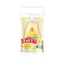 ราคา จอห์นสัน สบู่อาบน้ำท็อปทูโท เบบี้บาธ 500 มล ฟรี ถุงเติม ท็อปทูโท เบบี้ บาธ 400 มล Johnsons (21814051742)