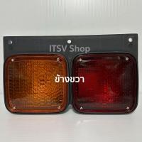 ราคา ไฟท้ายรถบรรทุก ISUZU JCM 2 ตอน 24V พร้อมหลอดไฟ พลาสติก อะไหล่รถบรรทุก (21826706213)