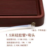 ราคา ถาดน้ำชาไม้ไฟฟ้าใช้ทั่วไปถาดน้ำชาระบายน้ำท่อน้ำอุปกรณ์ชงชาท่อน้ำอุปกรณ์เสริมสำหรับพิธีชงชา (12303913836)