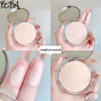ราคา BCBA กันน้ำ กันเหงื่อ ติดทนนานและไม่เป็นคราบ เกาหลี แป้งฝุ่นแ แป้งอัดแข็ง แป้งพัฟผสมรองพื้น เครื่องสำอางแป้งสำหรับใบหน้า (21582673193)