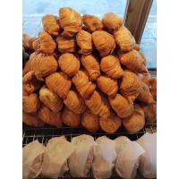 ราคา กะหรี่ปั๊บร้านกะหรี่ปั๊บคำเดียว ของฝากจ สระบุรี อร่อยทุกไส้ พร้อมส่ง (17114951145)