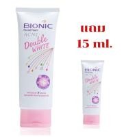 ราคา ไบโอนิค เฟเชียล โฟม แอคเน่ ดับเบิ้ ไวท์ ขนาด 80 กรัม (22127964955)