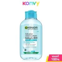 ราคา Garnier Micellar Cleansing Water Vitamin C 125ml การ์นิเย่ ผลิตภัณฑ์ทำความสะอาดผิวหน้า รอบดวงตา และริมฝีปาก (22034844668)