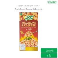ราคา กรีนแวลเลย์ มักกะโรนี แอนด์ ชีส แอนด์ ซิลลี 200 กรัม Green Valley Macaroni and Cheese with Spicy taste and Chili oil 200 g (22024483408)