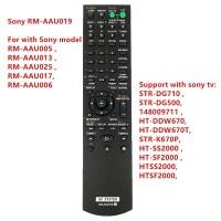 ราคา ใหม่ RM AAU019สำหรับ audiovideo Receiver รีโมทคอนล RM AAU017 RM AAU005 RM AAU013 RRM AAU025สำหรับ HT DDW670T STR DG710 STR K670P HT SSS2000 HT SF2000 HT DDW670 STR DG500 1 (19470523765)