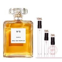 ราคา ขวดทดลอง No 5 Eau de Parfum EDP 2ml 5ml 10ml น้ําหอมผู้หญิง นํา้หอม แบ่งน้ําหอม กลิ่นหอมยาวนาน (22049977494)