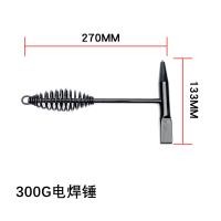 ราคา ค้อนตะกรันเคาะ ค้อนเคาะสเเลก ค้อนเคาะแนวเชื่อม เคาะ แนวเชื่อม ค้อน ด้ามสปริง ค้อนเคาะขี้เชื่อม แข็งแรงทนทาน (22008185098)