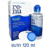 ราคา Renu น้ำยาล้างคอนแทคเลนส์ แช่คอนแทคเลนส์ 60ml 120ml 355ml (21378597243)