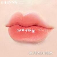 ราคา ลิปกลอสมีลีนณ์ Melynn Airy Glossy Lip Tint มีลีนณ์ แอร์รี่ กลอสซี่ ลิป ทินท์ 3 ml (22062564663)