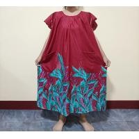 ราคา serby เซอบาย ชุดนอนไซด์ใหญ่ 50 ชุดนอนคนแก่ ชุดนอนไซด์คนอ้วน ชุดลำลอง ชุดนอนคนแก่ ใส่เล่นใส่นอนอยู่กับบ้าน (22203740545)